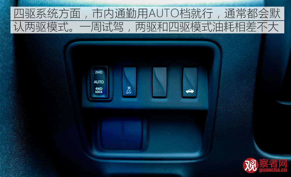 雷诺科雷傲是法系车还是日系车,试驾雷诺科雷缤