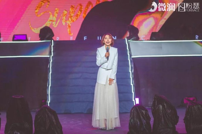 微澜演唱会完整版,微澜群星演唱会