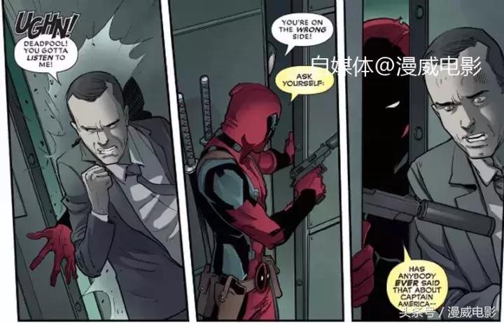 2017年不仅失去了罗根勇度和教授，还有黑寡妇、寇森、美梦……