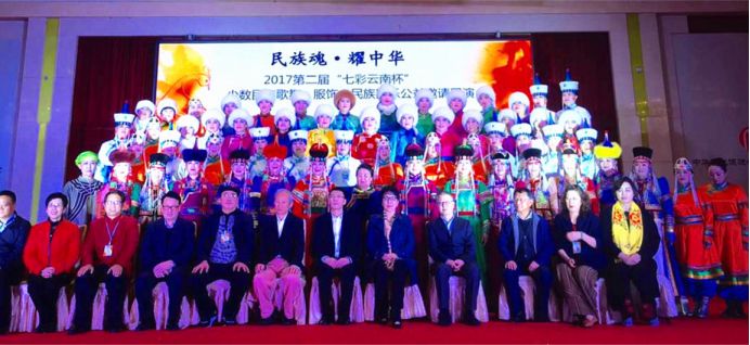 民族魂·耀中华优鸟智慧商务助力公益事业自造血转型发展