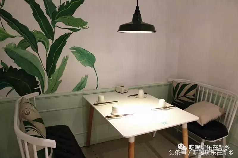 新乡小清新餐厅,新乡小清新的餐厅