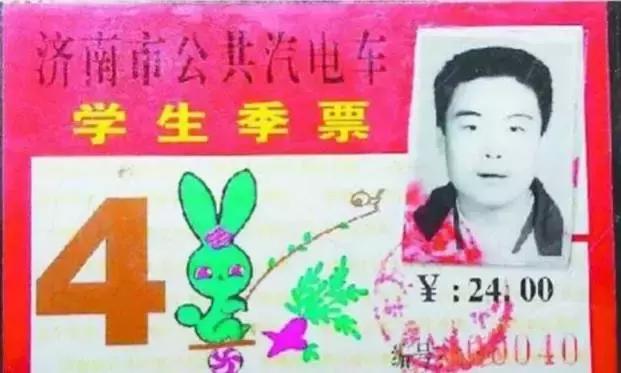 济南80后回忆,奋斗在济南的80后