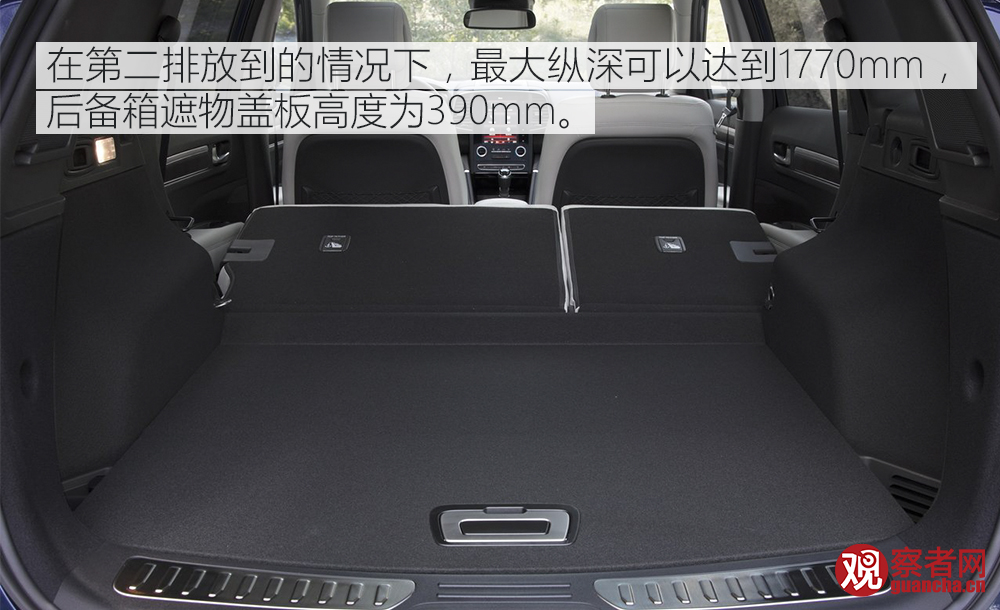 雷诺科雷傲是法系车还是日系车,试驾雷诺科雷缤