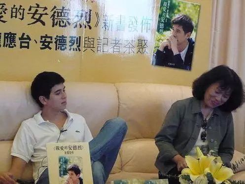 海棠文心(073)林雅清:思想盛宴——读《亲爱的安德烈》有感