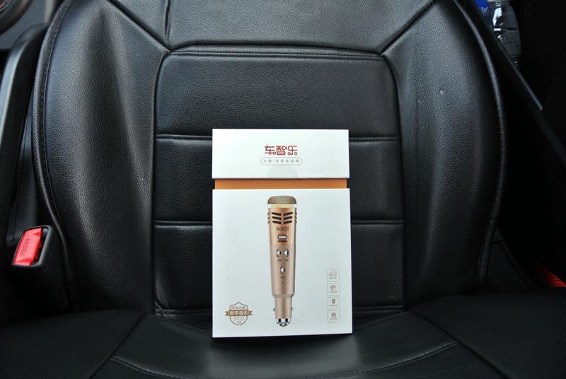 汽车麦克风车智乐k歌专用测评,车智乐随车唱车载