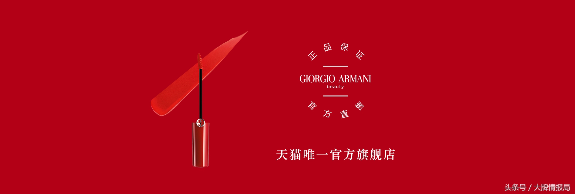 马云爸爸又搞事情，美图秀秀、美颜慌了，章子怡刘涛王鸥都打CALL