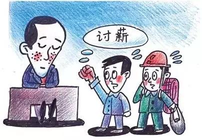 员工离职未办理手续工资结算规定,员工干几天就离职工资怎么结算