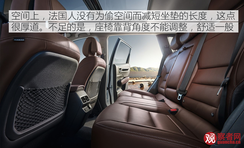 最新款雷诺科雷傲试驾视频,东风雷诺suv科雷傲评测