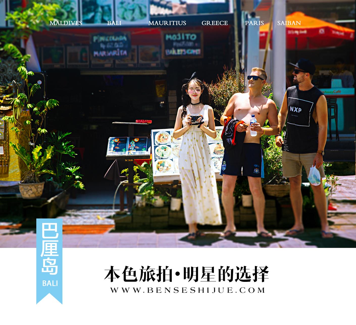 2018ORIGINAL·本色旅拍一月作品集