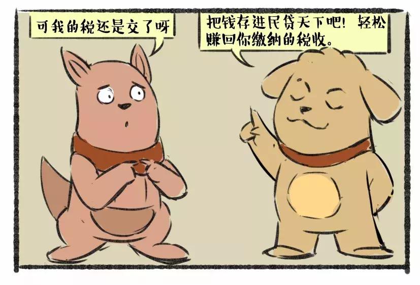 你知道什么是薛涛笺吗,你知道什么是绝望吗