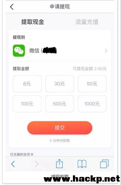 新手赚钱的100个方法,网赚新手教你一个赚钱的技巧