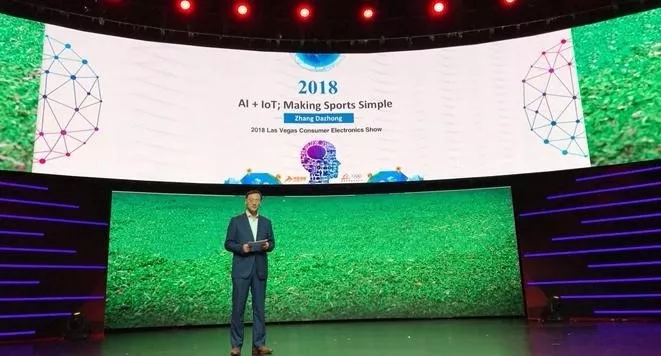 ces上的vr正悄悄改变体育产业,2020年第51届ces展会