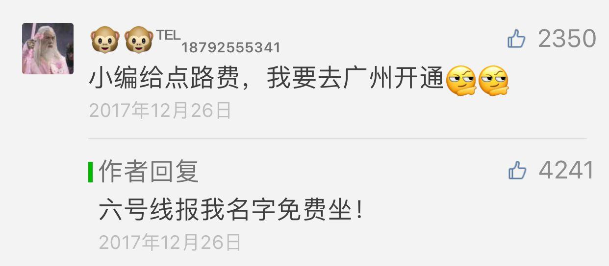 吃鸡哪款外挂不封号,吃鸡有史以来最稳的外挂