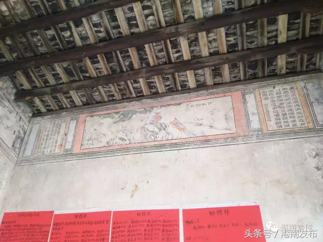 港南区各乡镇位置,港南区发展好的乡镇