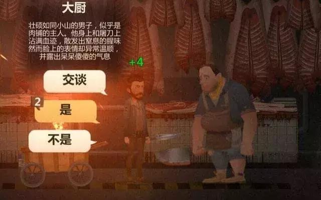 十大耐玩的ios手机游戏免费,ios玩家的痛苦