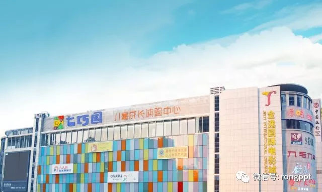 迷笛音乐完成千万天使轮，生鲜电商食得鲜获B轮融资｜1.15融资事件