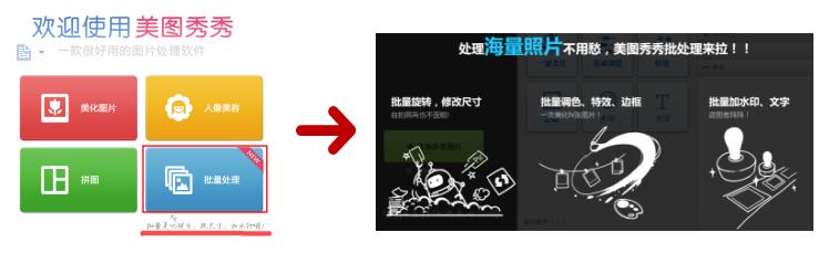 不会ps也能改水印啦,ps如何做水印简单方法