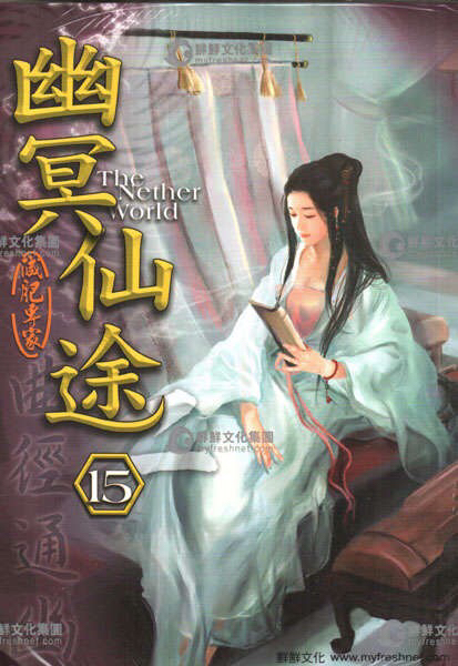 100本好书(小说)极力推荐,每天十本持续更新(5)告别书荒