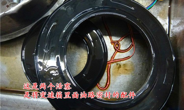 马六at变速箱挂倒挡顿挫,马六自动挡挂挡顿挫怎么回事