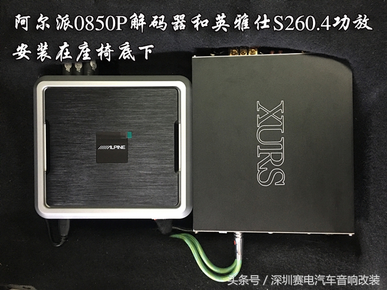 丹麦丹拿改装音响店,丹麦丹拿音响改装哪家好