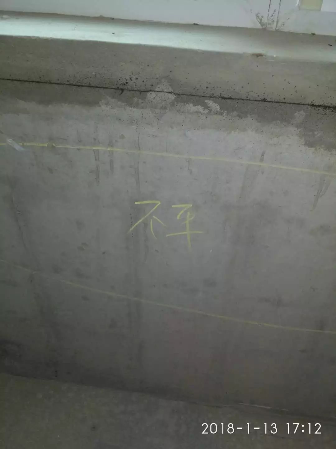 西安保利心语花园最新消息,西安保利心语花园房77平米