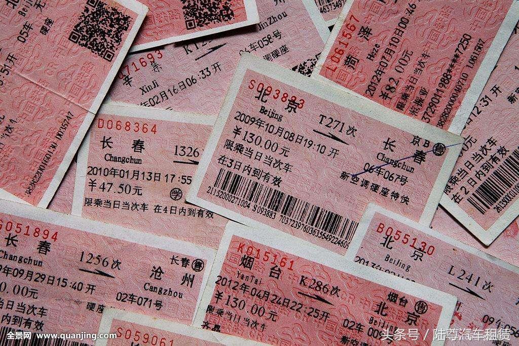 春运回家人在囧途视频,人在囧途春运火车拥挤视频