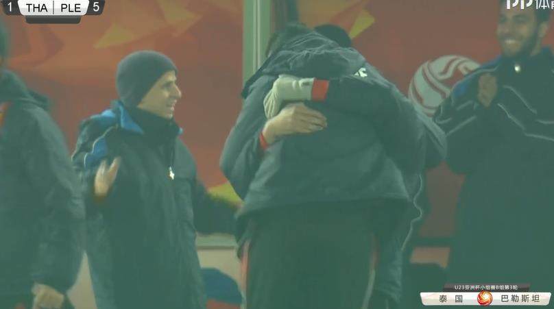 巴勒斯坦亚洲杯出局,约旦输球国足出线