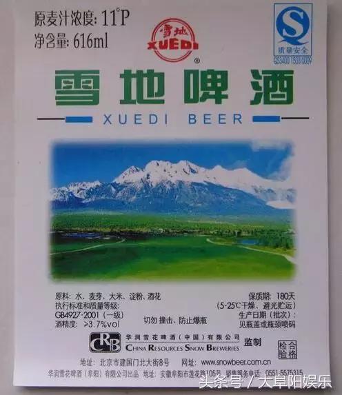 闽南人用过的老物件,阜阳农村老物件大全