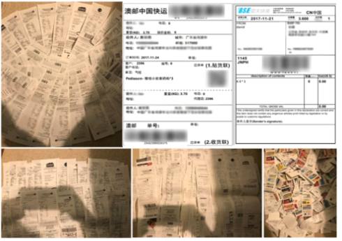 放心选择因爱而生（澳洲妈妈融E购）