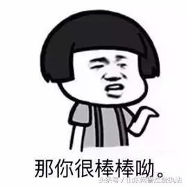 网警提示新型诈骗是真的吗,有没有以购买火车票为由诈骗呢