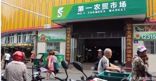 三亚旅游攻略海鲜码头,三亚看海美食攻略最值得去的地方