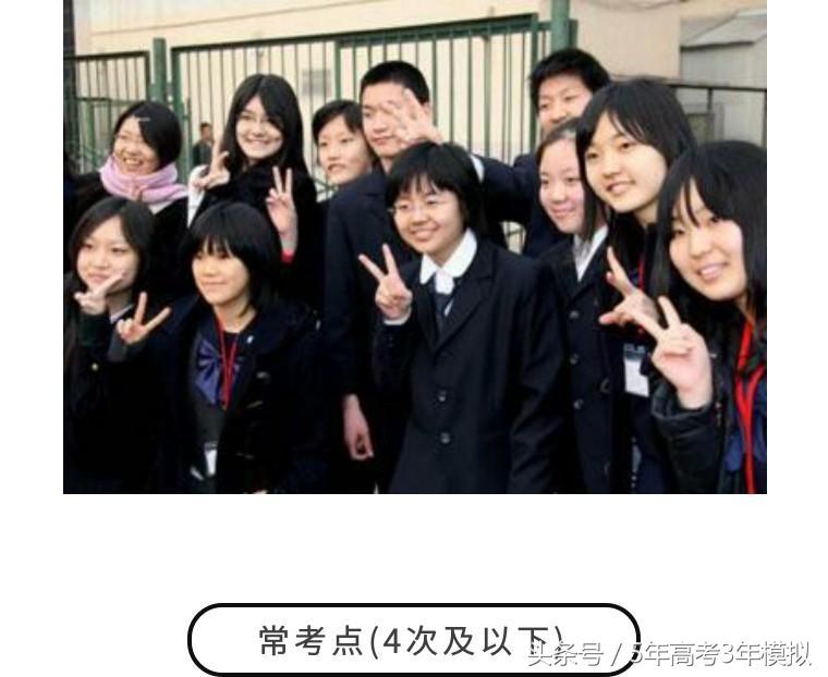 高考理综100分答题技巧,高考理综如何突破260