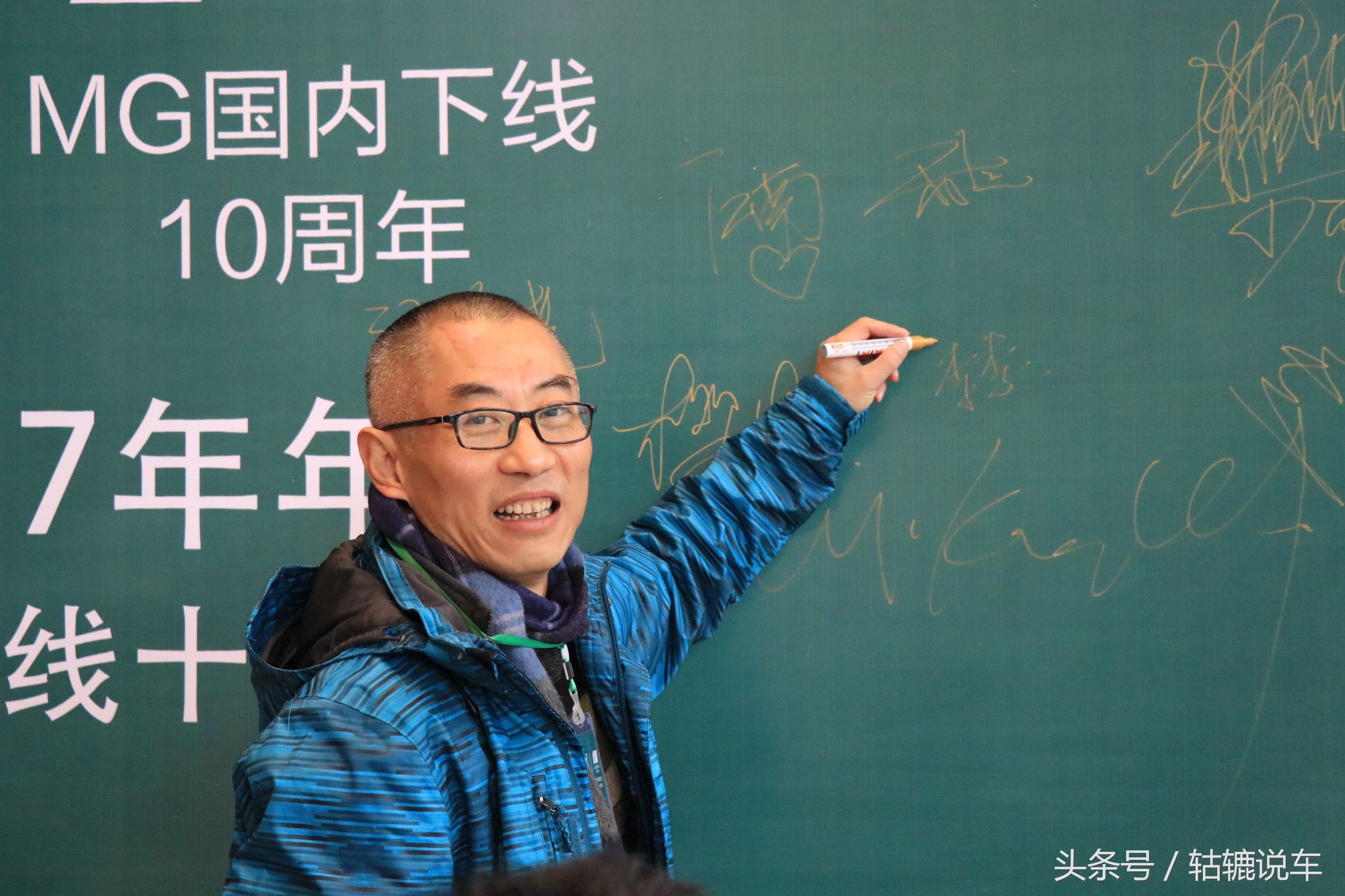 车友俱乐部春季活动,当你第一次参加车友聚会