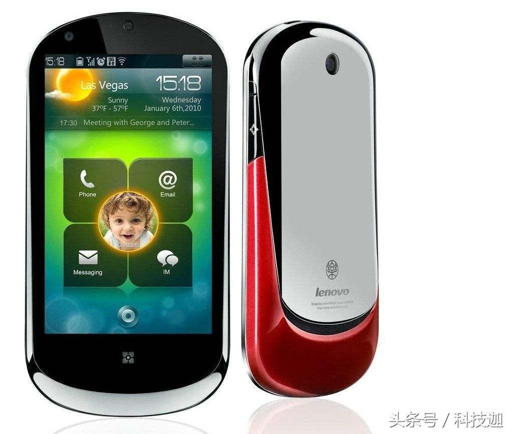 当年的中华酷联,以前的中华酷联