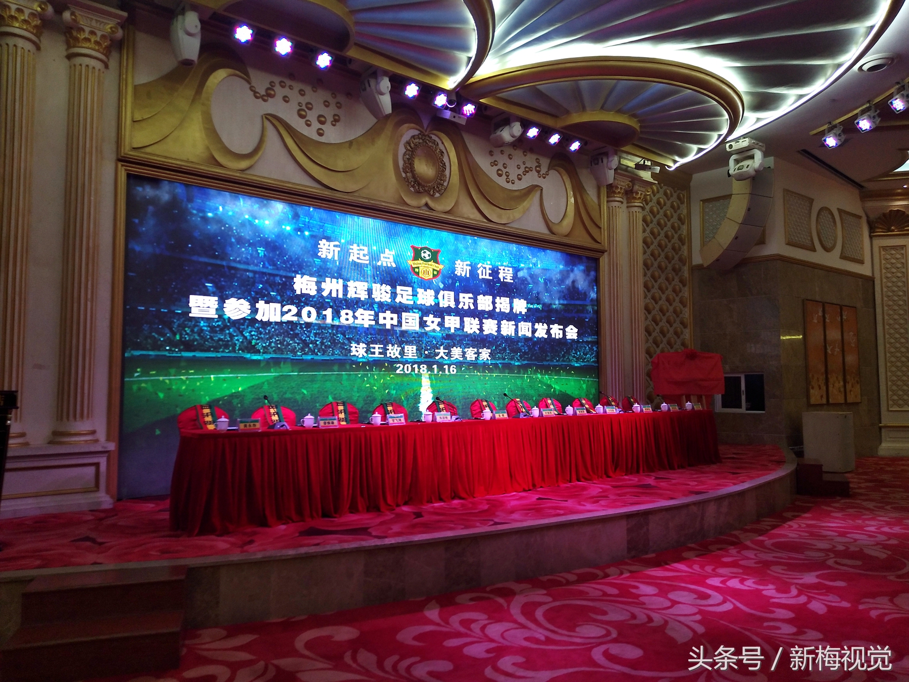 鐞冪帇鏁呴噷浜斿崕璧涗簨,鐞冪帇鍥炲綊涓秴