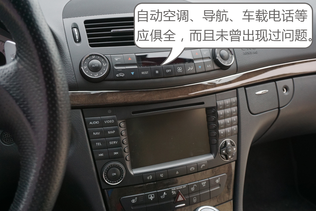 奔驰二手最不保值的车型,奔驰最不保值的几款车型