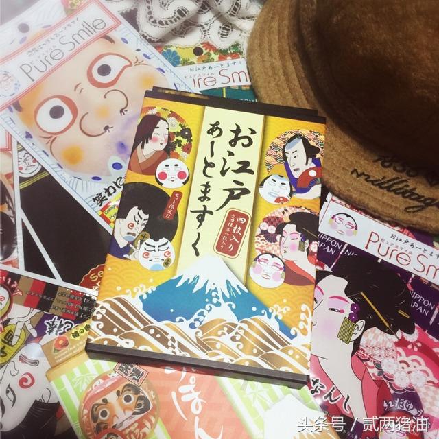 4款拯救熬夜党的续命面膜,超好用的日本面膜推荐一下