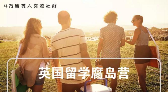 英国一年制硕士国家认可吗,英国的一年制硕士国家认可吗