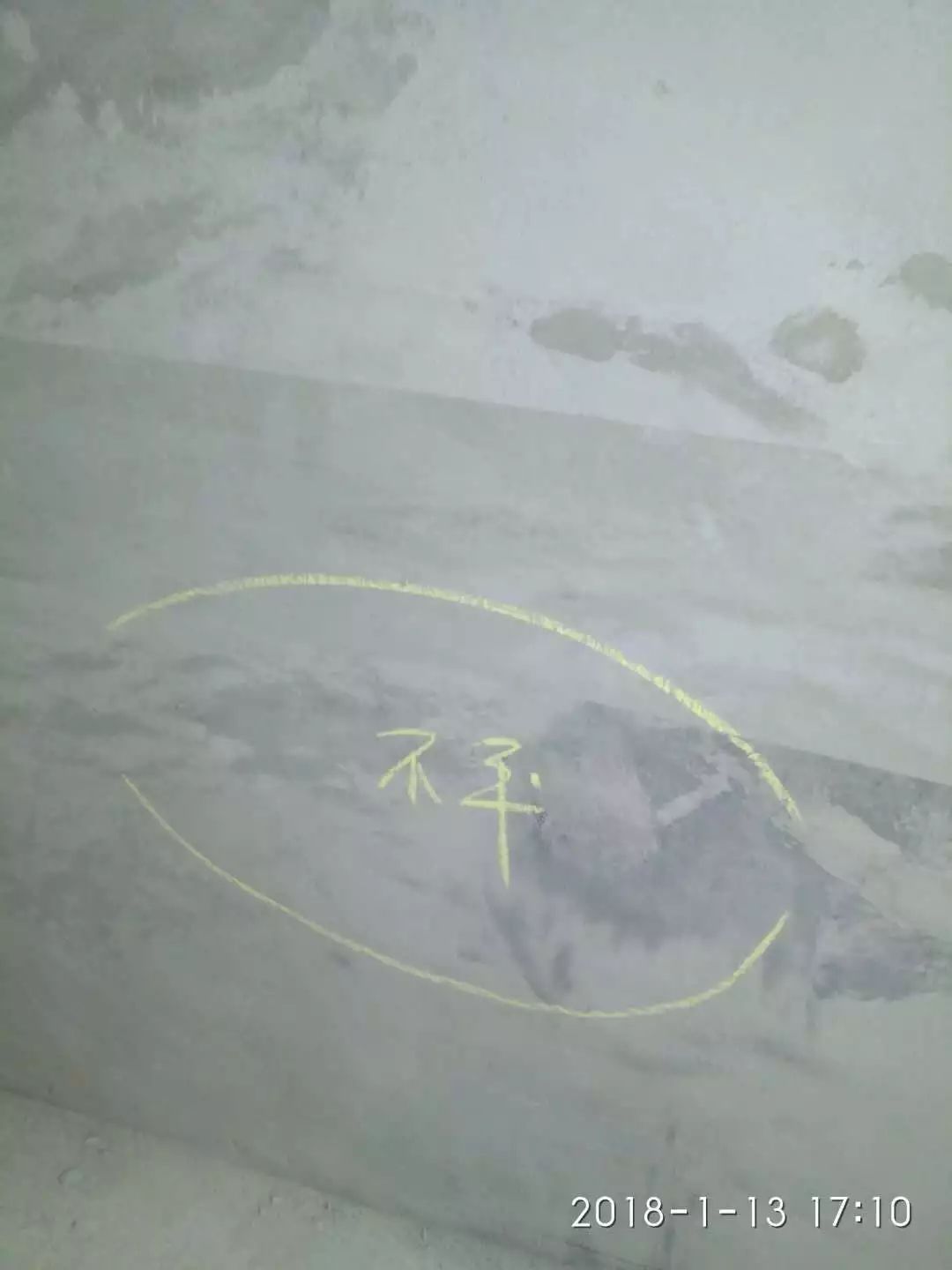 西安保利心语花园最新消息,西安保利心语花园房77平米