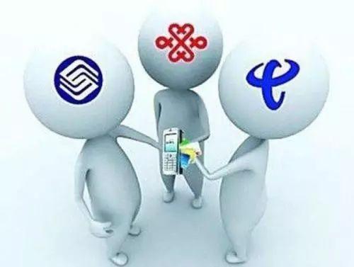 最优惠的三款互联网套餐，移动哭了