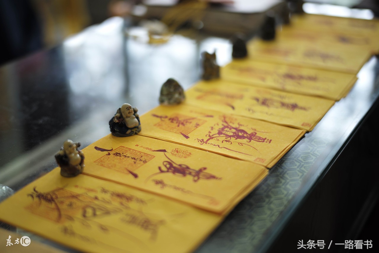 茅山秘术大揭秘,解密茅山道术