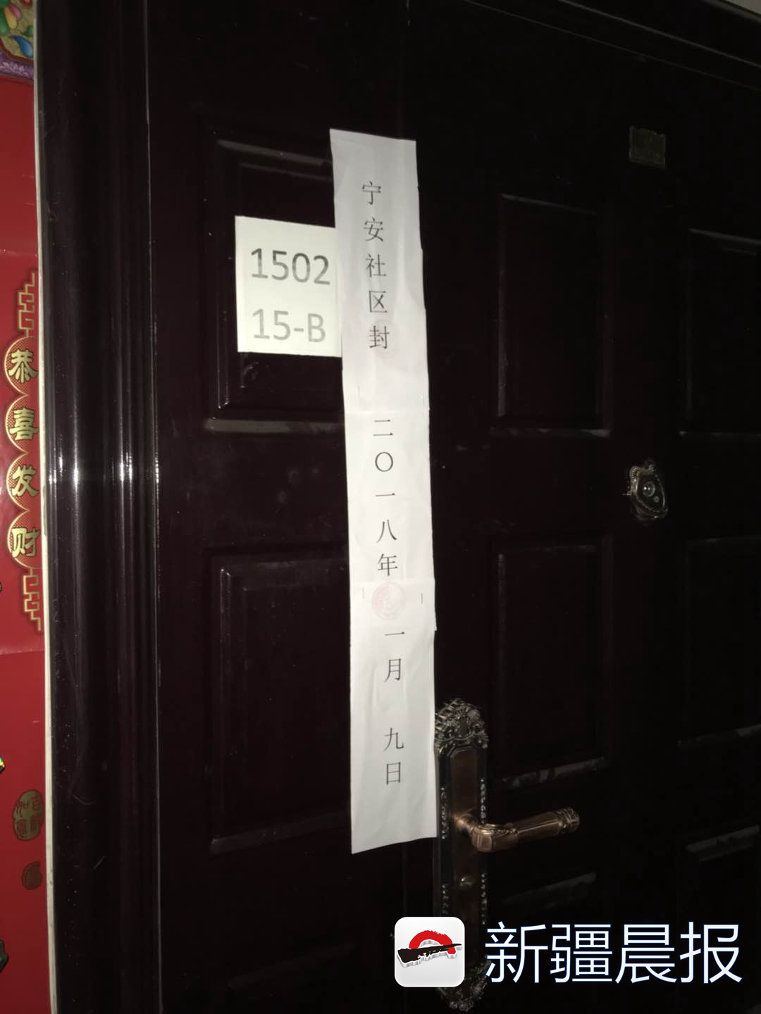 打完针针眼周围有小疙瘩,一女子打完三针疫苗胳膊肿成馒头