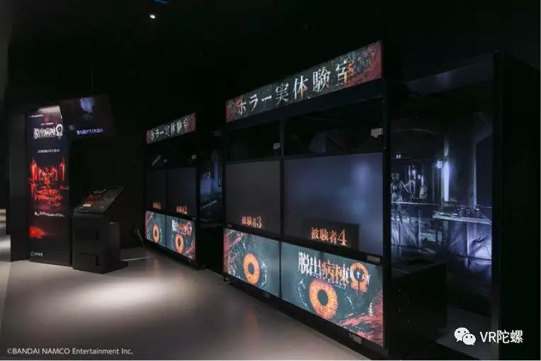 日本vr一体机排行,日本vr连锁店