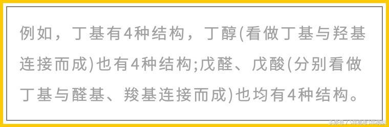 高考理综100分答题技巧,高考理综如何突破260