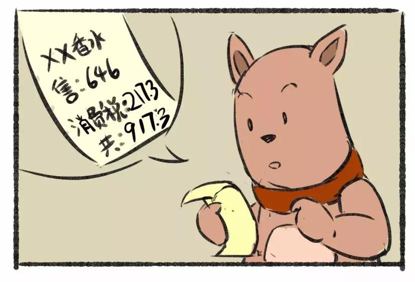 你知道什么是薛涛笺吗,你知道什么是绝望吗