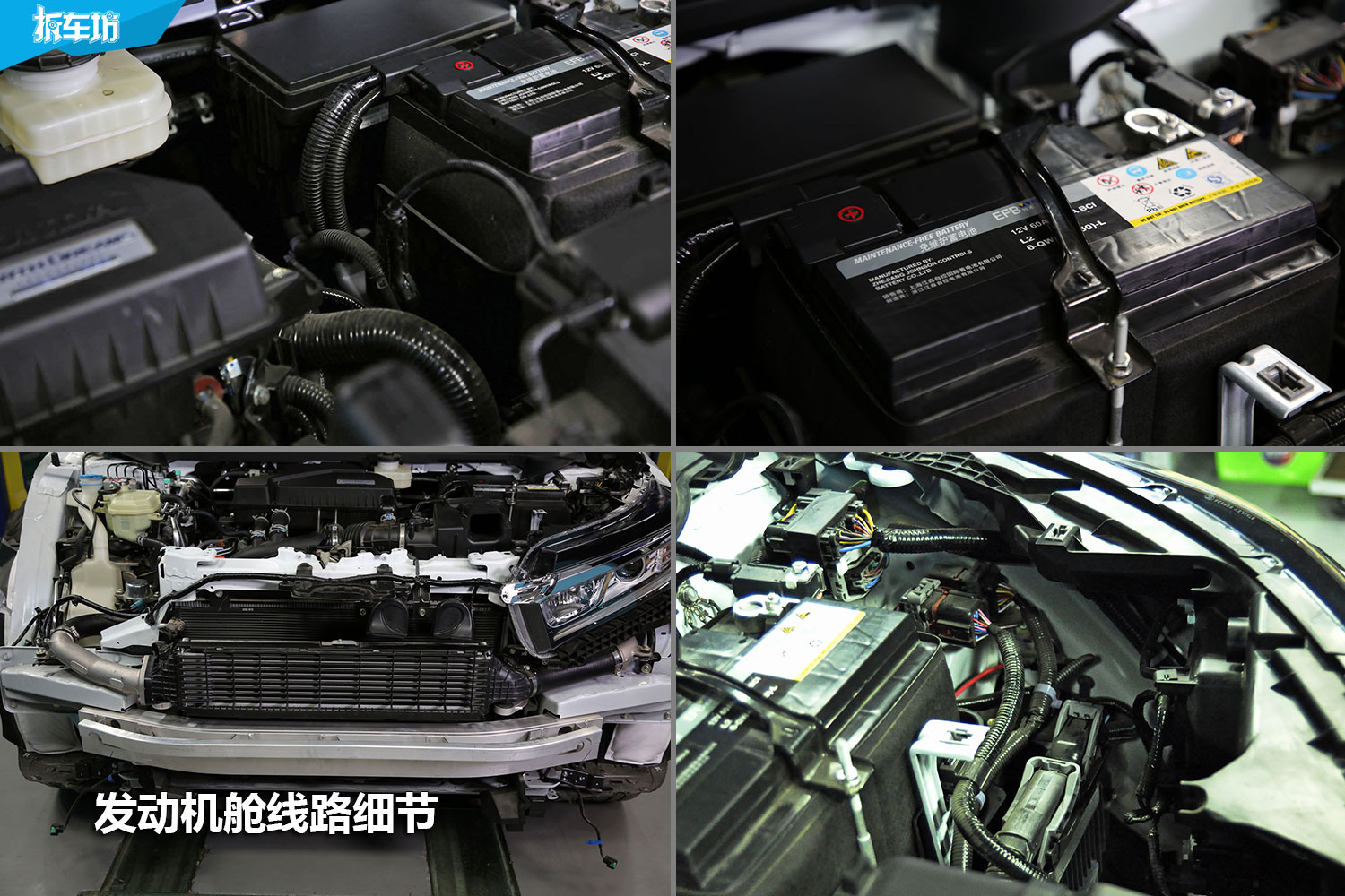 大冰块拆解本田冠道视频,本田urv与冠道对比拆解