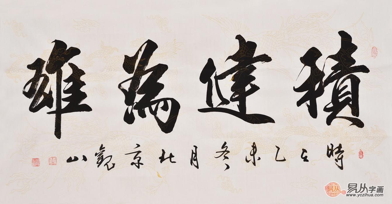 朋友书法展送什么礼物好,过生日送什么书法礼物