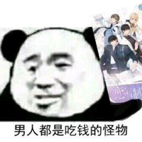 恋与制作人：壕破天际！全国女玩家包下高楼广告为李泽言庆生