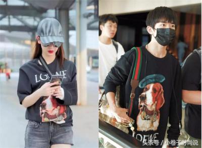 奢侈大牌的狗年限定款,最美的都在这里了