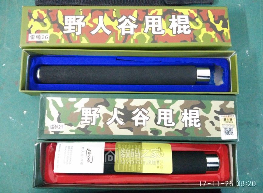 没有对比就没伤害瘦下来就是好看,没有对比就没有伤害大野木